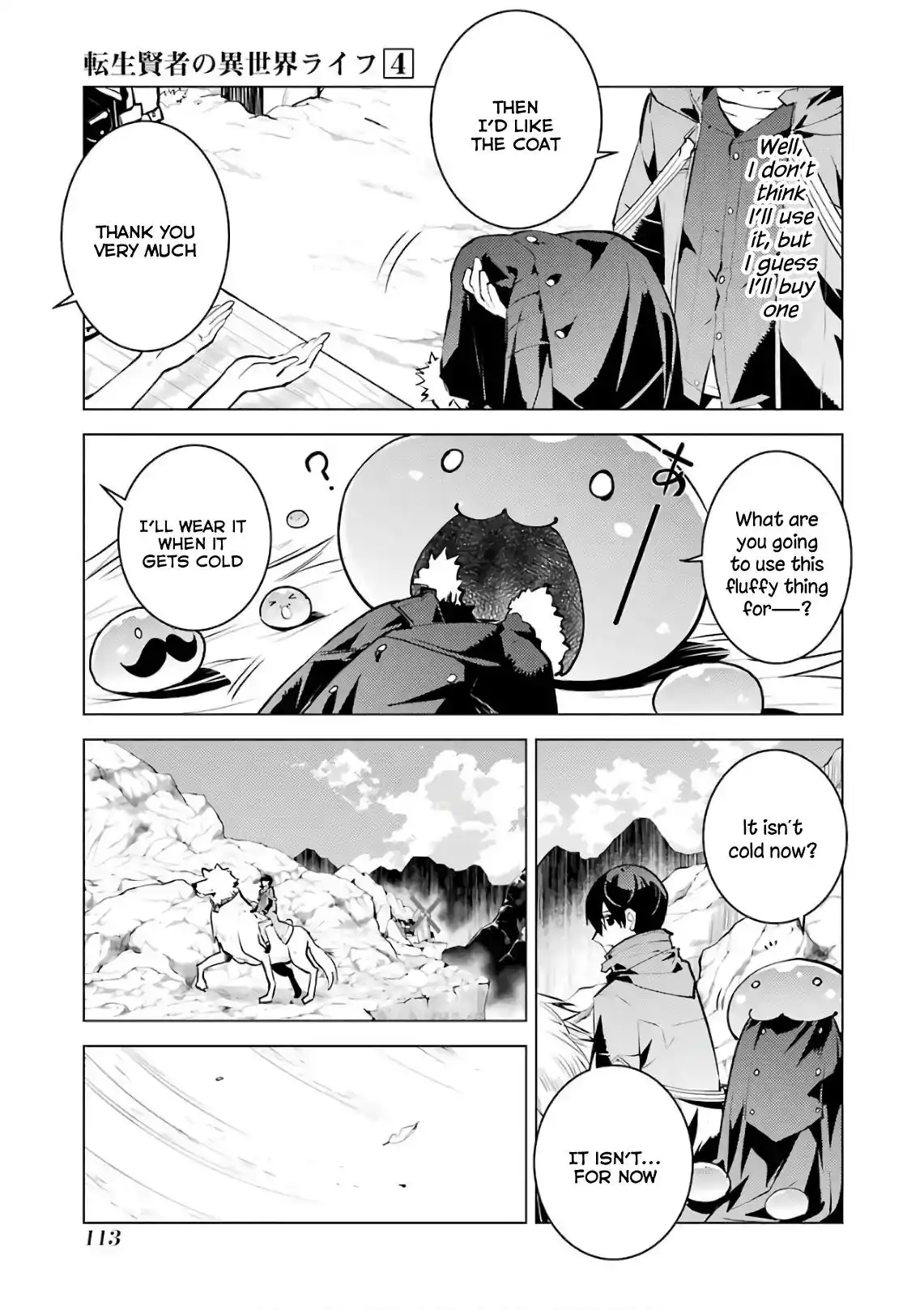 Tensei Kenja no Isekai Raifu ~Daini no Shokugyo wo Ete, Sekai Saikyou ni Narimashita~ Chapter 11 53